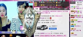 NB唱团主播照片