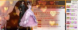 依拉☂小傻妞☂主播照片