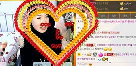 依拉☂小傻妞☂主播照片