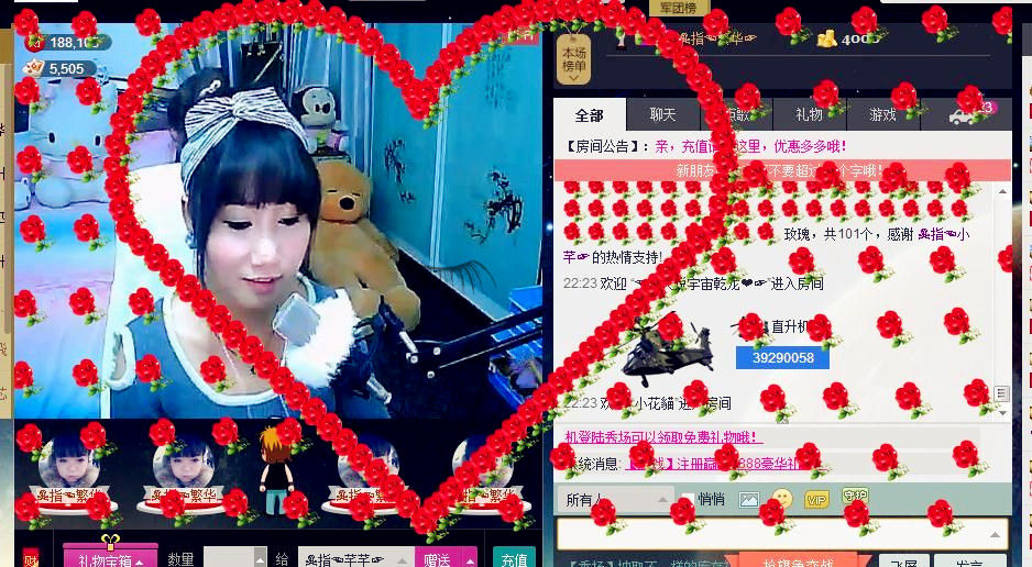 ☜指❤芊芊℡☞的图片