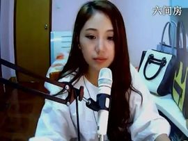 暮景残光主播照片