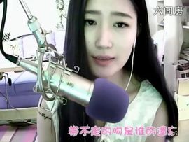 暮景残光主播照片