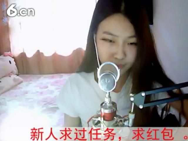 暮景残光主播照片
