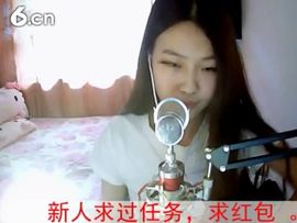 暮景残光主播照片
