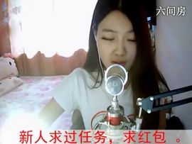 暮景残光主播照片