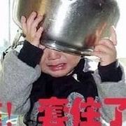 ☜❤降龙十八掌❤☞