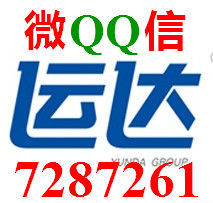 就爱来主播照片