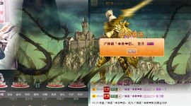 ヅ神调ぺcc果果主播照片