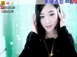 ╰❥2015主播照片