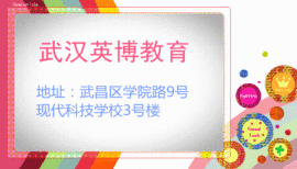 小豆腐脑主播照片