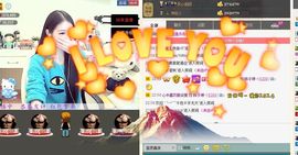 安静的美男子~~主播照片