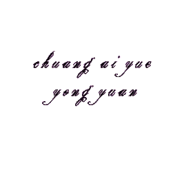 メ緣散ミ緣聚主播照片