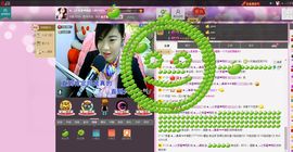 小欣欣，到此一游主播照片
