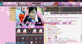 小欣欣，到此一游主播照片