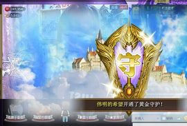 *可鑫*主播照片