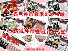 恩熙。、主播照片