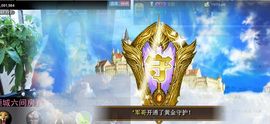 Zqc★、醉倾城灬主播照片