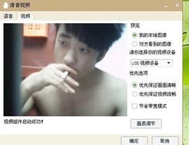 2021葬爱主播照片