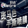 鑫鸿科技