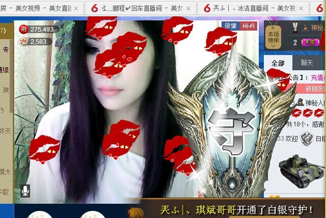 安琪同学的图片
