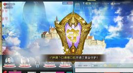 ヅ神调ぺcc果果主播照片