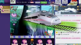 ╰ღM❤K☜ㄝ亭ル☞主播照片