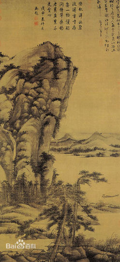 雾塞苍天主播照片