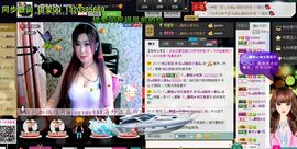 曼曼呀主播照片