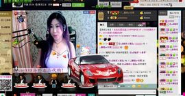 曼曼呀主播照片