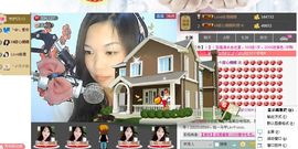 蚊子🍀🍀主播照片