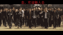 传⑦~疯迹主播照片