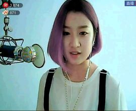 ╰红❤尘☞游荡主播照片