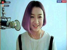 ╰红❤尘☞游荡主播照片