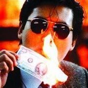 龙五伯爵