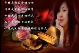 靠谱大哥**主播照片