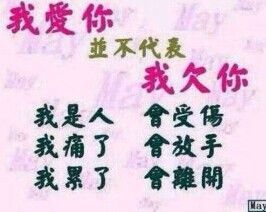 弑づ风主播照片