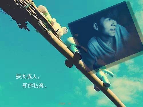 -扯蛋，主播照片
