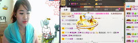 谢清清主播照片