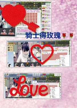 画房间号879898主播照片