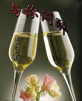 依然$21主播照片