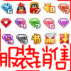 休止符ix海报