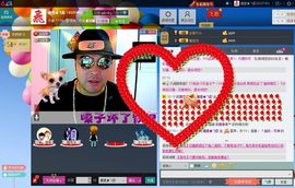 ヾＭＳ★飞歌主播照片