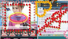 ╰✿符号♪♪美熙主播照片