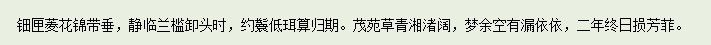 傲世英雄5的主播照片