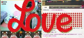 ℉♡小欣然。♠主播照片