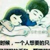 一切随缘ov