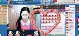 ♬◈中国好糖糖◈♬主播照片