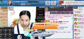 ♬◈中国好糖糖◈♬主播照片