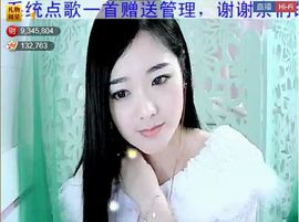 ╰❥2015主播照片