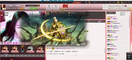 ♥╭菈♥菈♥╭主播照片